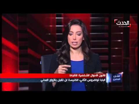 الكنيسة لامانع من ترشح الأقباط مع حزب النور