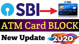 SBI ATM Card BLOCK & Unlock || how to SBI card lock & unlock,