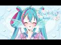 よるざつだん！　横瀬トゥナ/Vtuber