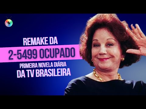 LOUCA PAIXÃO, REMAKE DA PRIMEIRA NOVELA DIÁRIA DA TV BRASILEIRA | TBT DA TV