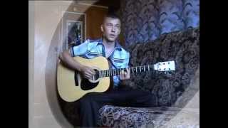 ПВ.-Городские встречи  (cover)