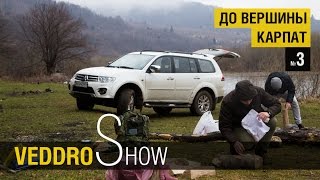 Mitsubishi Pajero Sport. Veddroshow 