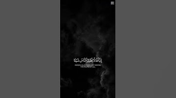 #إشتراك #اكسبلور #لايك #قران_كريم #سوره_يونس#عبدالرحمن_مسعد