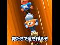 赤ちゃんを救出せよ!! #あつ森 #animalcrossing #あつまれどうぶつの森
