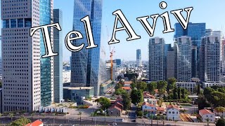 Tel Aviv Drone. Tel Aviv City By Drone - Israel . Элитный Район Тель-Авива / Тель-Авив 2022 Израиль.