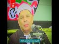 الشيخ محمد عبدالرحمن القزاز