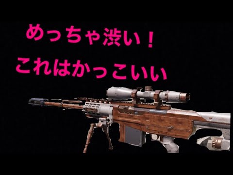 【COD:Mobile】レジェ帯ランクマのキル集