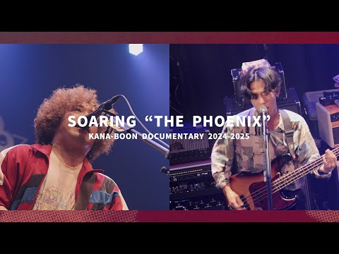 KANA-BOON「シルエット」LIVE at CLUB CITTA’  2025.1.24