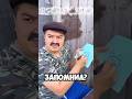 Серега удививил ребят своей загадкой😱🤣 #capcut #юмор #прикол #батёк #batek_official #comedy #funny