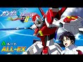 【TASさんの休日】連合 vs ザフト2 PLUS【ソードインパルス】