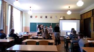 Фрагмент уроку Орисі Грицай ( Фрагмент уроку Орисі Грицай (