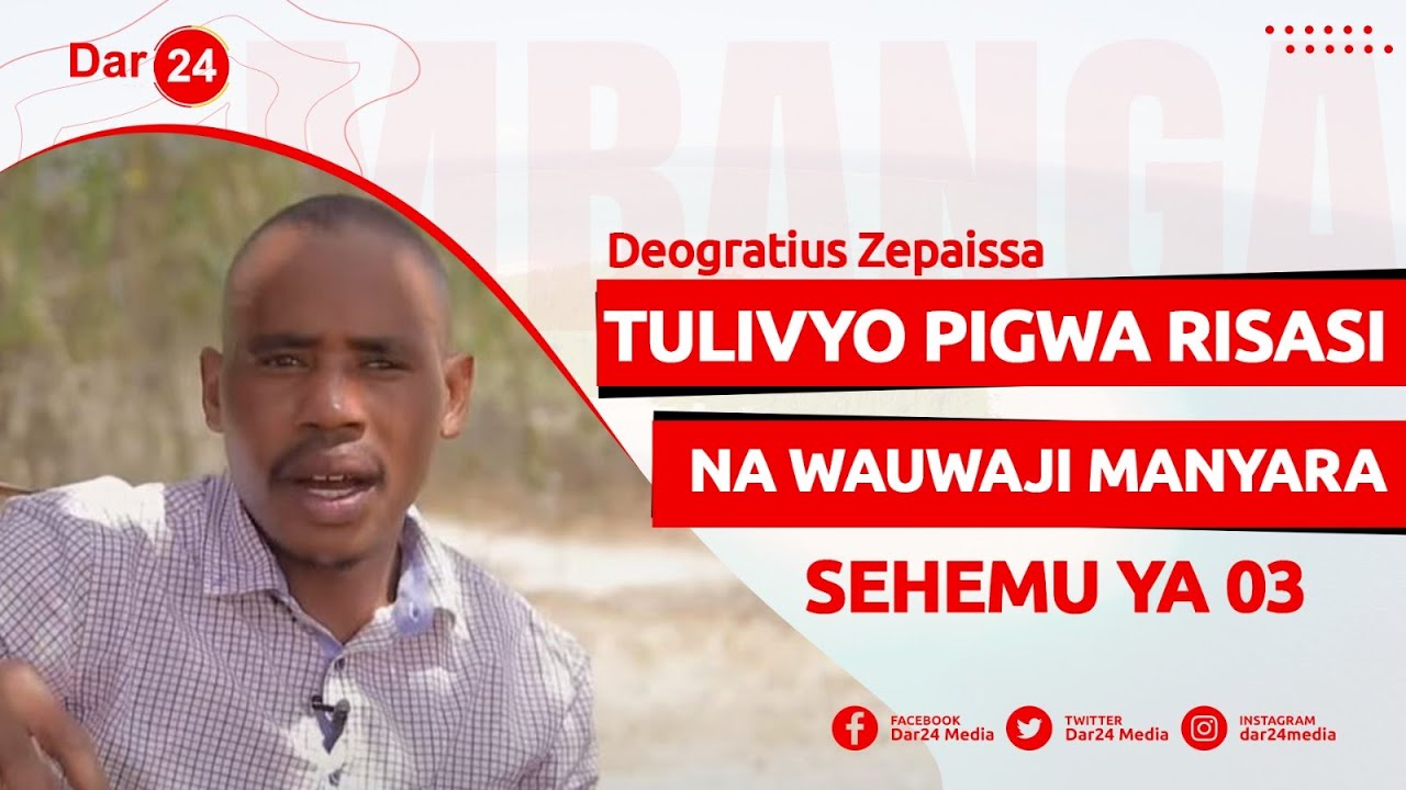 UNYAMA: ARDHI YA MAAJABU/ INAOGOFYA/ ASIMULIA KWA UCHUNGU/ WALIKATWA MAPANGA!/ KUPIGWA RISASI/MAISHA