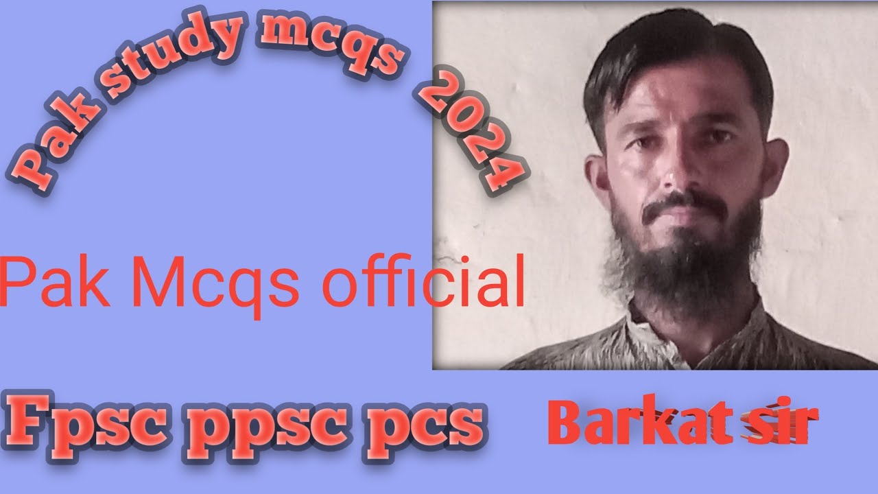 TOP 100 MCQs 2024|| Most Repeated MCQs||2024 current affairs pak study ...