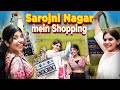 Desi mom in sarojini nagar   gupshupp