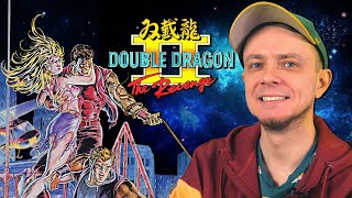 Double Dragon II - Отполированная Классика / Обзор