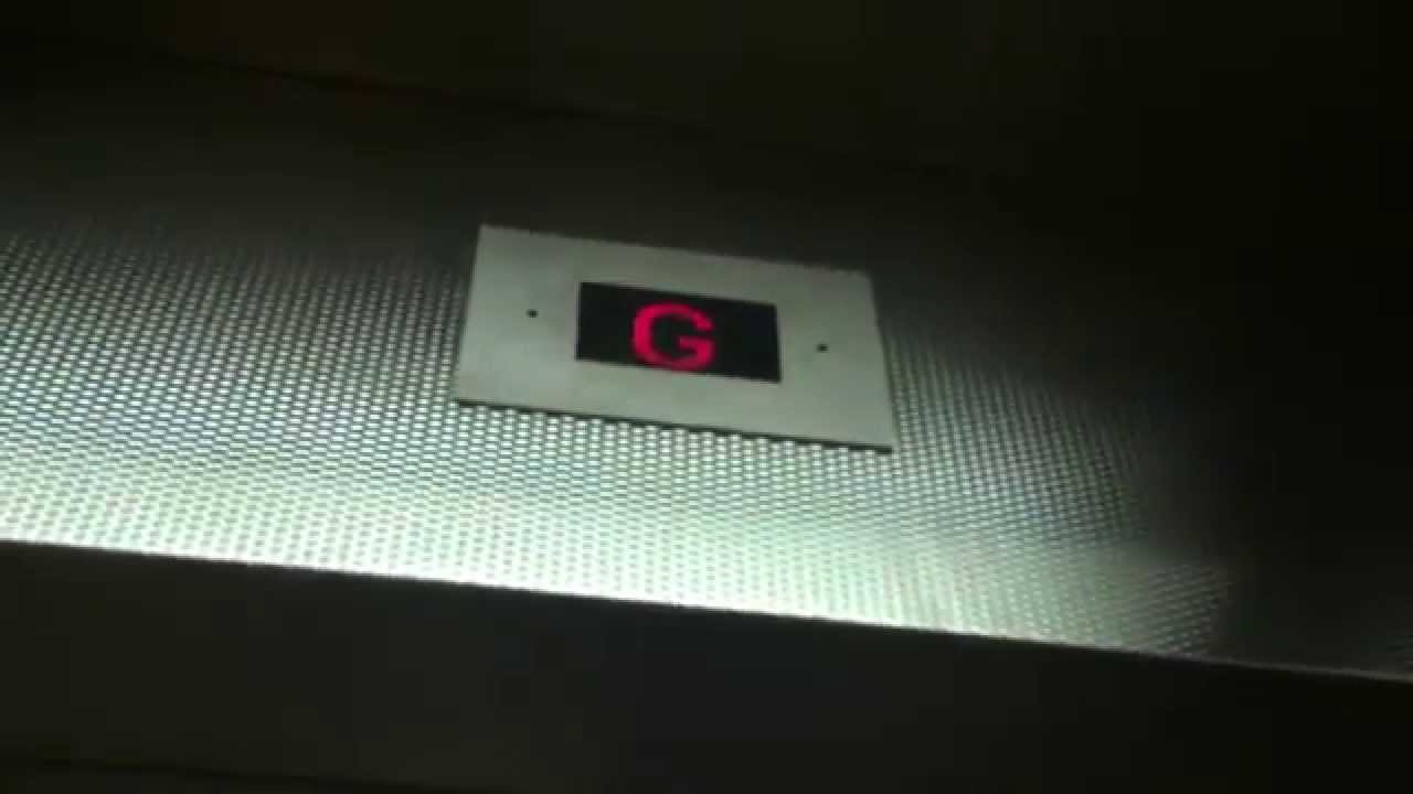 IL Elevator At The Dunnes Stores St.Stephen's Shopping Centre Car Park Dublin