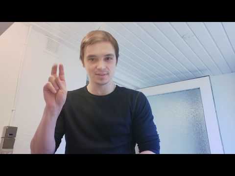 Видео: Как да си намеря работа в Норвегия