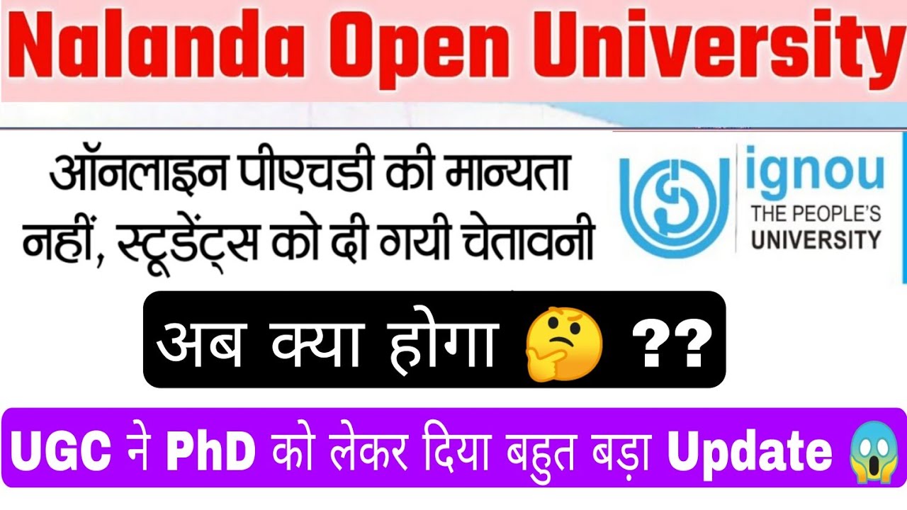 PhD Admission update, Ignou, nou 