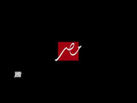 الاعلان الرسمي لمسلسل رانيا و سكينة بطولة النجمة روبي رمضان 2022