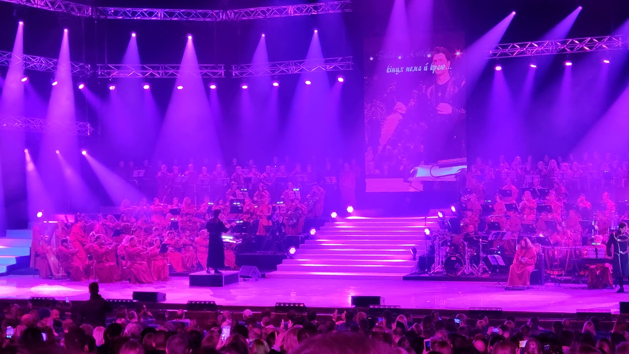 NOTRE DAME DE PARIS LE CONCERT Київ 16.02.2020💃🎤💃 YouTube