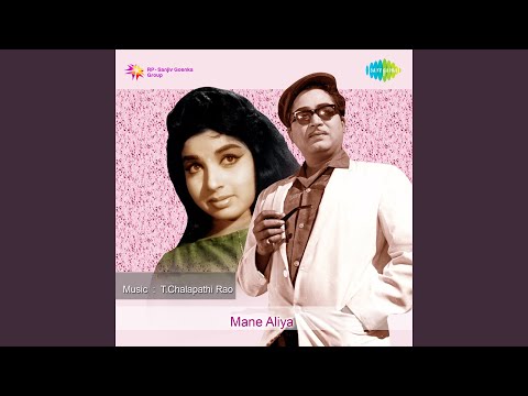 Heluva Ogattanu Odedu