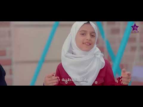يا طيبة | ملاك فتحي وبمشاركة أصوات يمنية رائعة | Ya Tayiba