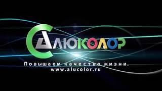 Стальные роллеты