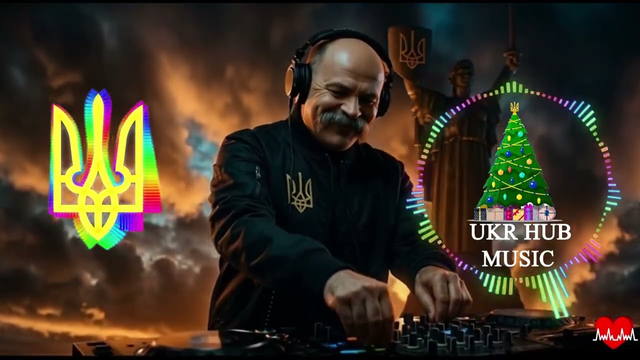 DJ Shevchenko – Новий Рік Це Надія  Ukrainian New Year Love Song  Club Remix