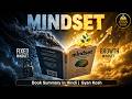 Fixed Mindset vs Growth Mindset | आपकी सोच आपको कहाँ ले जा रही है?