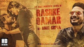 Mere Rashke Qamar|Amit Gupta|Baadshaho|DjHarshitShah