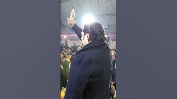 Singer Nadeem Abbas Lonay wala Live Performing Lahroo