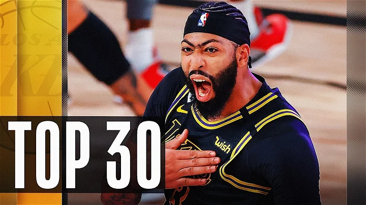 Anthony Davis’ Top 30 Career Plays - 天天要聞