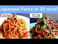 How To Make JAPANESE PASTA /Tomato Based Napolitan Spaghetti made in 20mins/ Vegan pasta recipeナポリタン