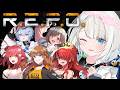 【 REPO 】ﾊｰﾄｻﾝｸﾞﾗｽﾊﾟﾘﾋﾟｰｽﾞ二次会！お洋服ｶﾞﾁｬしてオシャレしたいな～w/心白てと、えと、ゆう。、レイン・パターソン、夕霧レイ【 絲依とい / ネオポルテ 】