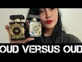 OUD VS. OUD - INITIO Oud for Happiness and Oud for Greatness Thoughts