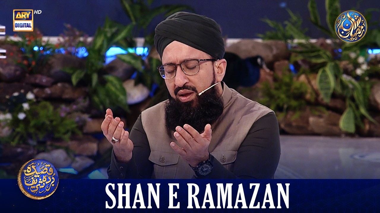 Qaseeda Burda Shareef & Dua | Mufti Sohail Raza Amjadi | Waseem Badami | 28 FEB 2026 | #shaneftaar