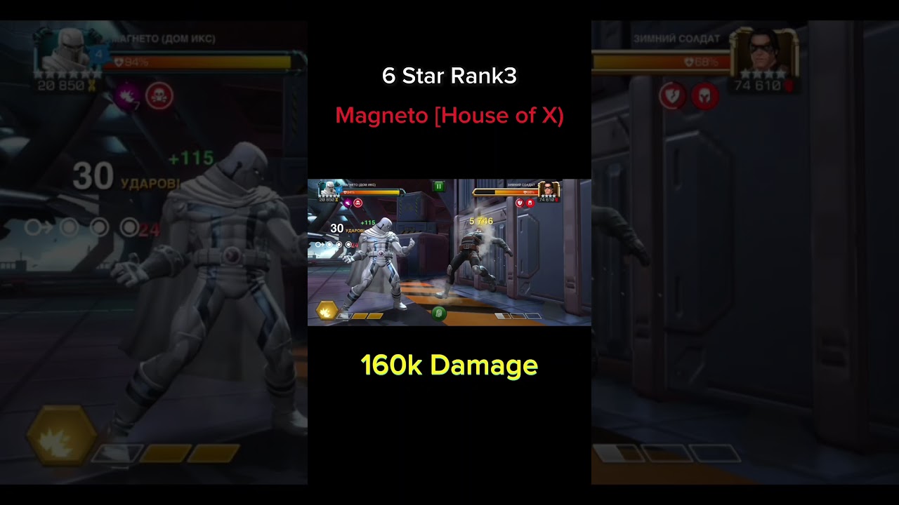 6 star Magneto Rank3 | 160k damage 