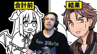 Puchisanji Animated Story (VTuber/NIJISANJI Moments) (Eng Sub) Episodes 31-35 Reaction