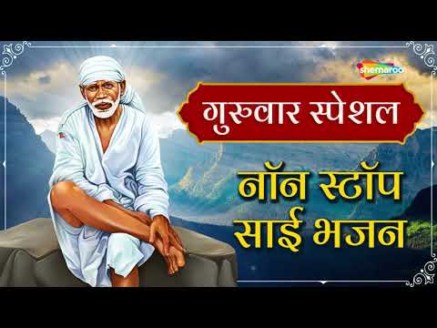 Watch on YouTube