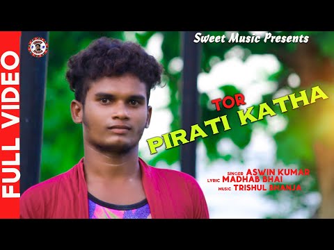 Tor piratir katha sambalpuri song studio vedio 2021 //Aswin kumar //Madhab bhai