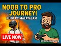 🎮 LIVE NOW: NOOB TO PRO JOURNEY STARTS! 😆