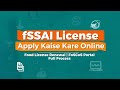 FSSAI License Apply Kaise Kare Online | Food License Renewal | FoSCoS Portal Full Process