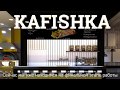 Отзыв основателя сети "Кафишка" о работе с Leo Company