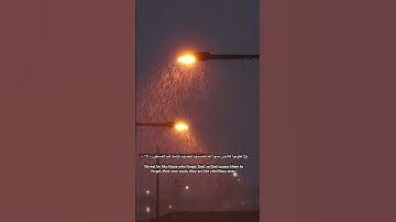 اكتب شيء تؤجر عليه#القارئ  #المنشاوي #راحة_نفسية #quran