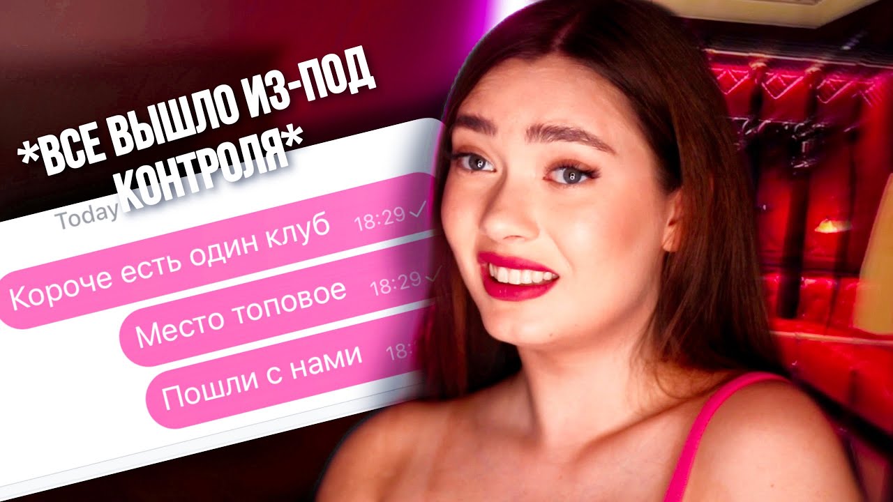 Бдсм оргазм машина