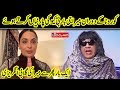 Meera Ji Ki Ghulabi English | Hasb e Haal | Dunya News | HH1