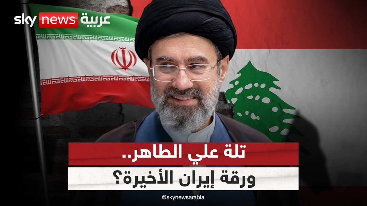��� ��� ������.. ��� ����� ����� �� ���� �����
 - نشر قبل 5 دقيقة