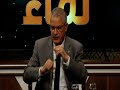 قناة الذاكرة مناد رابح شربي مع سيناريست هاشمي الهاشمي المخرج مبرك رفيق المنتج زرواق الهاشمي 25 01 28
