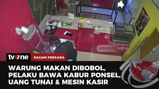 Detik-Detik Pencuri Gasak Ponsel dan Uang Tunai Terekam CCTV | Ragam Perkara tvOne