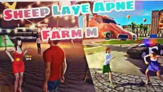 Sheep Lene k leye gaye || Go To Street GamePlay || Go to Street Android Game Play || screenshot 3